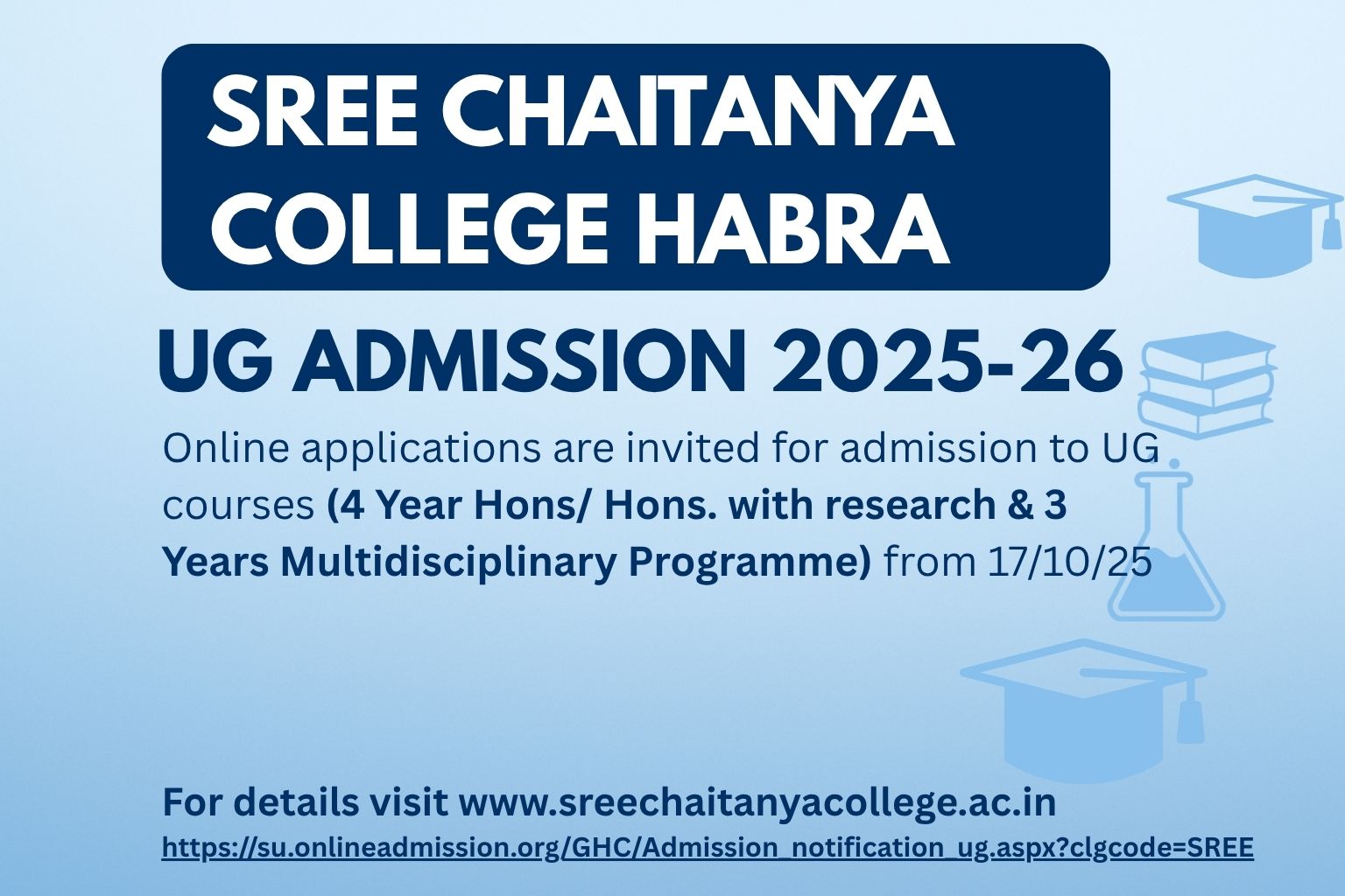 Admission Flyer